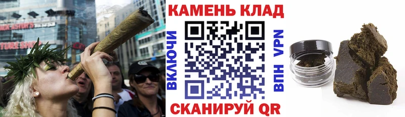 Гашиш 40% ТГК Никольск