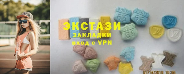 бутик Остров