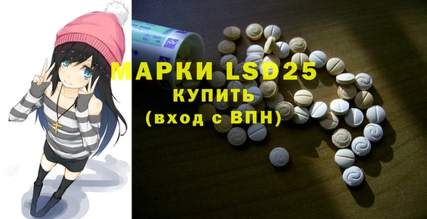 кокаин колумбия Абаза