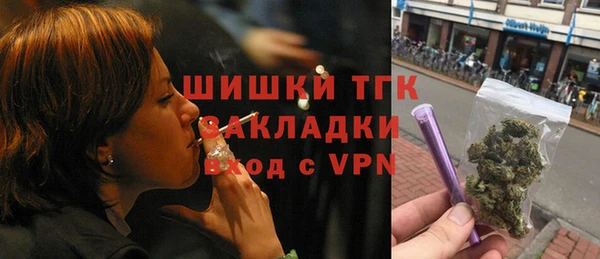 кокаин колумбия Абаза