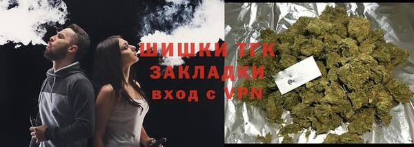 кокаин колумбия Абаза
