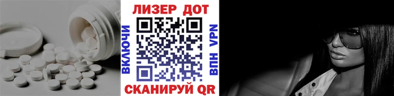 МЕГА ССЫЛКА  закладки  Никольск  LSD-25 экстази кислота 